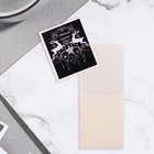 Открытка ручной работы "С Новым Годом!" два оленя 9308586