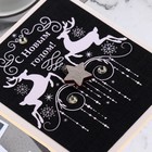 Открытка ручной работы "С Новым Годом!" два оленя 9308586