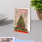 Открытка ручной работы "С Новым Годом!" елка, красная лента, колокольчики 9308588