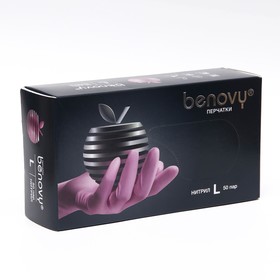 Перчатки медицинские нитриловые нестерильные текстурированные розовые Benovy L, 50 пар