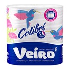Полотенца бумажные Veiro Colibri, 3 слоя, 2 рулона - фото 8055388