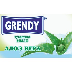 Мыло туалетное GRENDY «Алоэ вера», 75 г 9322716