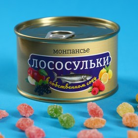 Карамель леденцовая "Монпансье. Лососульки",  в консервной банке, 140 гр.