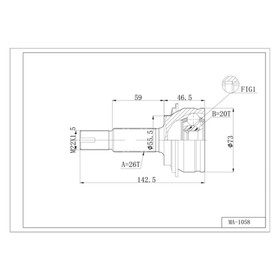 Шрус привода DOUBLE FORCE DFCV088 7658820
