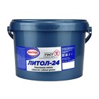 Литол 24 Sintec, 2,5 кг 7992547 - фото 115992