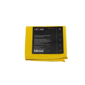 Салфетка Lecar, микрофибра, 300 х 300 мм, желтая 9316572