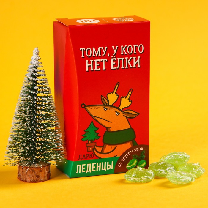 Жидкость s-5 [tea] хвоя,грейпфрут 30ml. Минералка со вкусом черники. Минеральная вода со вкусом. Лесной бальзам для восстановления десен. Hqd 300 хвоя лесные ягоды одноразовая.