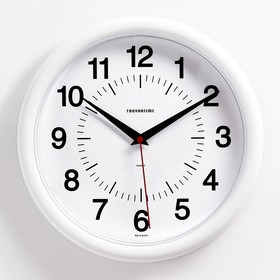 Часы настенные, серия: Классика, d-24 см, белый обод