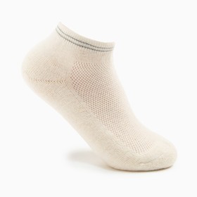 Носки женские укороченные «Soft merino», цвет белый, размер 35-37