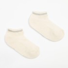 Носки женские укороченные «Soft merino», цвет белый, размер 35-37 - фото 46510