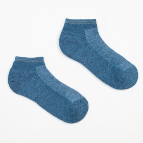 Носки мужские укороченные «Soft merino», цвет джинс, размер 41-43