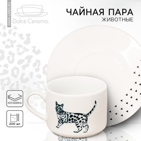 Чайная пара «Животные», 200 мл в Донецке