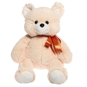 Мягкая игрушка «Медведь Саша» светлый, 50 см