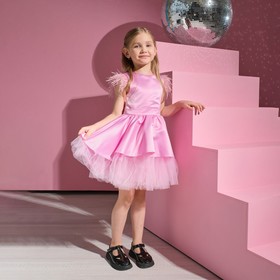 {{photo.Alt || photo.Description || 'Платье нарядное для девочки KAFTAN, рост 86-92 см (28), цвет розовый'}}