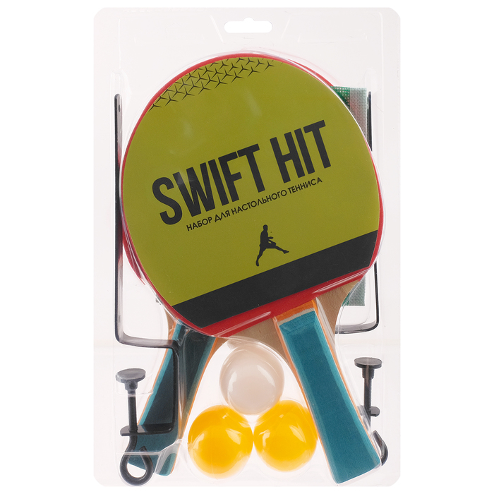 Набор для настольного тенниса &quot;GREEN&quot; (2 ракетки, 3 мяча, сетка)
