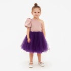 Платье для девочки MINAKU: PartyDress цвет фиолетовый/розовый, рост 122 - фото 5833829