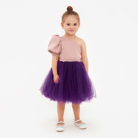 Платье для девочки MINAKU: PartyDress цвет фиолетовый/розовый, рост 122