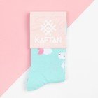 Носки женские KAFTAN "Единорог" р. 36-39 (23-25 см) - фото 802504460