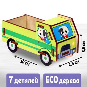 Сборная модель «Пикап» в Донецке