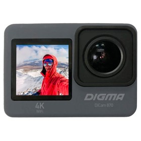 Экшн-камера Digma DiCam 870, Sony IMX386, 16 МП, серая