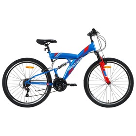Велосипед 26" Progress Sierra FS RUS, цвет синий, размер 18"