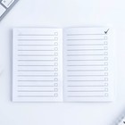 Блокнот список А6, 16 л "Оригинальные подарки" (3 шт) - фото 802506656