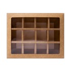 Коробка складная под 12 конфет, крафт, 19 х 15 х 3,6 см 7904580