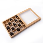 Коробка складная под 25 конфет, крафт, 22 х 22 х 3,3 см 7904583
