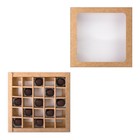 Коробка складная под 25 конфет, крафт, 22 х 22 х 3,3 см 7904583