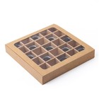 Коробка складная под 25 конфет, крафт, 22 х 22 х 3,3 см 7904583