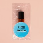 Флакон стеклянный для парфюма, с металлическим роликом, 2 мл, цвет коричневый/чёрный - фото 802608439