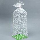 Пакет подарочный с жёстким дном «Сладкий подарок», 14 х 14 х 60 см 7059307