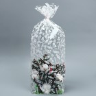 Пакет подарочный с жёстким дном «Сладкий подарок», 14 х 14 х 60 см 7059307