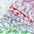 Пакет подарочный с жёстким дном «Сладкий подарок», 14 х 14 х 60 см 7059307