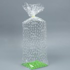 Пакет подарочный с жёстким дном «С Новым годом», 14 х 14 х 60 см 7059308