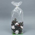 Пакет подарочный с жёстким дном «С Новым годом», 14 х 14 х 60 см 7059308