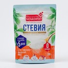 Столовый подсластитель Стевия 5х (doy pack), 200г 9310387 - фото 6736746