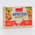 Фруктоза  "упаковка твердая", 250 гр. 9310388 - фото 5861086