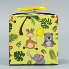 Коробка складная «Зверята», 12 х 12 х 12 см 9227627