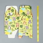 Коробка складная «Зверята», 12 х 12 х 12 см 9227627