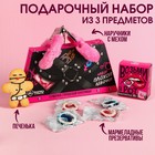 Набор «Набор плохой девочки»: мармеладные презервативы 40 г., наручники с мехом, печенька 25 г. - фото 5837765