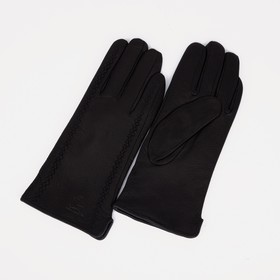 Перчатки женские, размер 7, с подкладом, цвет чёрный