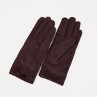 Перчатки женские, безразмерные, с утеплителем, цвет коричневый - фото 5861394