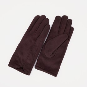 Перчатки женские, безразмерные, с утеплителем, цвет коричневый