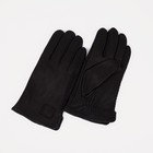 Перчатки мужские, размер 11, с подкладом, цвет чёрный - фото 5861404