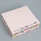 Складная коробка подарочная «8 марта», 20 х 18 х 5 см 9227549