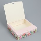 Складная коробка подарочная «8 марта», 20 х 18 х 5 см 9227549