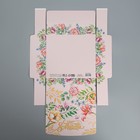 Складная коробка подарочная «8 марта», 20 х 18 х 5 см 9227549