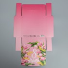 Складная коробка подарочная «С 8 марта», 20 х 18 х 5 см 9227550