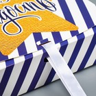 Складная коробка подарочная «Тебе на радость», 20 х 18 х 5 см 9227555